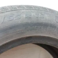 لاستیک سمند