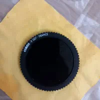 لنزمادون قرمز