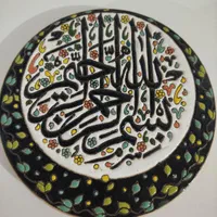 ظروف مینا کاری|صنایع دستی و سایر لوازم تزئینی|ساوه, |دیوار