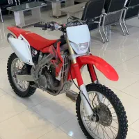 Honda CRFX 450