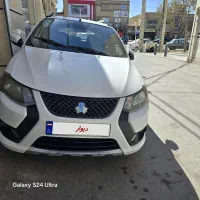 کوییکsبیرنگ