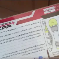 پارس۹۰دوگانه فابریک سفید|خودرو سواری و وانت|یزد, |دیوار