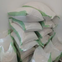 برنج صدری زرد دم