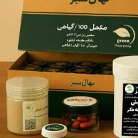 ترک اعتیاد بدون درد ، بدون خماری