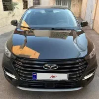 آریزو 6 پرو / مدل 401 / فقط اقساط/ تحویل 1 روزه