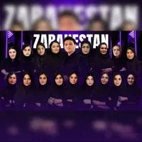 استخدام مدرس زبان و سوپروایزر