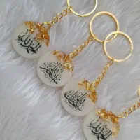 هدیه های خاص|اسباب‌‌بازی|دشت ذهاب, |دیوار