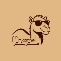 نیازمند شاگرد قصاب