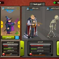 اکانت پسر خوانده|کنسول، بازی ویدئویی و آنلاین|ری, سرتخت|دیوار