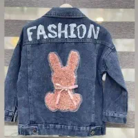 یلدایی . شلوار کارگو . کاپشن|کفش و لباس بچه|سبزوار, عارف|دیوار