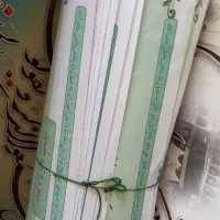 لوحه آموزشی قرآن رایگان