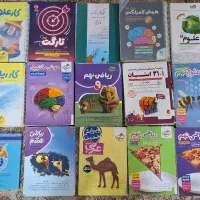 کتاب کار نهم تیزهوشان