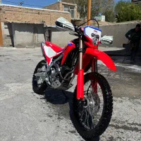 Crf