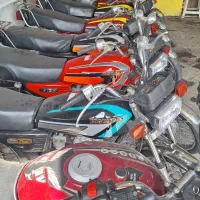 هوندا مزایده|موتورسیکلت|نسیم‌شهر, |دیوار