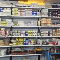 اپاراتی.ترمز.جلوبندی..