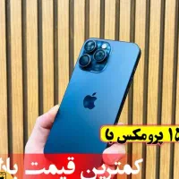 ۱۵ پرومکس ۵۱۲ گیگ