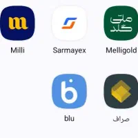 هدیه تا آخر فروردین