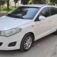 ام وی ام 315 مدل ۹۳