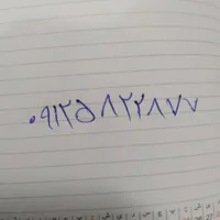 سیمکارت۹۱۲