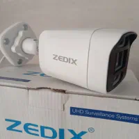 دوربین مداربسته.اعلام سرقت.اعلان حریق.پنل خورشیدی|دوربین مداربسته|مسجد سلیمان, |دیوار