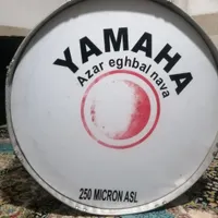 طبل