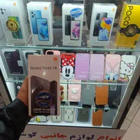شیائومی Redmi Note 14 اقساط