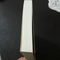 چهره مرد هنرمند در جوانی|کتاب و مجله ادبی|بابل, |دیوار