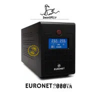 یو پی اس ، یورونت ، Ups ، Euronet ، برق اضطراری