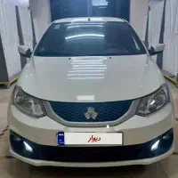 ساینا دوگانه خشک