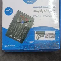 انواع پمپ اب.کولر.هدفیکس.پمپ و اتوماتیک