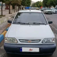 پرایداتاق تعویض