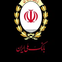 وام  تا سقف یک میلیارد