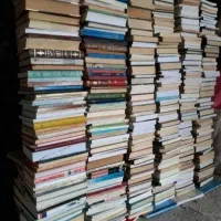 کتاب  دفتر  کاغذهای باطله رو  تحویل میگریم