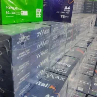 پخش کاغذ A4 قیمت ۵۵۰/۰۰۰