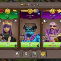 اکانت کلش لول 53|کنسول، بازی ویدئویی و آنلاین|سی‌سخت, |دیوار