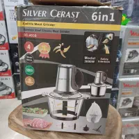 خردکن سیلور کرست 4030 دو کاسه