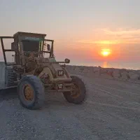 گریدر و غلطک