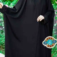 چادر استین دار نو