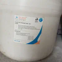 دستگاه تصفیه آب تایوانی|آبسردکن و تصفیه آب|بابل, |دیوار