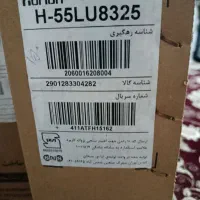 فروش تلویزیون هوریون ۵۵انباکس نشده