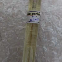 دکانت ده میل ادکلن فونتانا و متئو از برند بریز