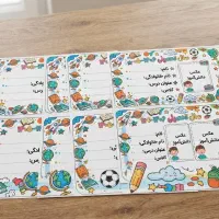 برچسب مشخصات دانش‌آموز (برند پیپرمجیک) ۱۴۰۵-۱۴۰۶