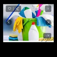 خدمات نظافتی منزل و پارکینگ