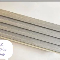 ترمووال. قرنیز|خدمات پیشه و مهارت|بیرجند, |دیوار