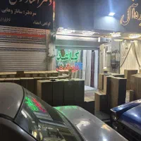 بخش انحصاری  دنیای کاغذدیواری