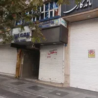 11-متر-بر-اصلی-شریعتی-کفی