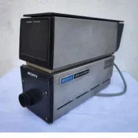 مجموعه قدیمی