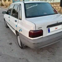 مدل 90