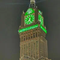 کارگزاری خریدوفروش فیش حج تمتع،عمره از کل ایران