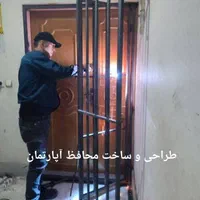 جوشکاری سیار ایمان با کارگاه مجهز